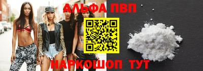 jwh Ливны