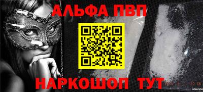 СК Ликино-Дулёво