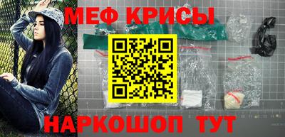 jwh Ливны