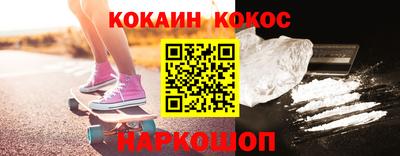 СК Ликино-Дулёво