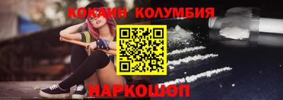 СК Ликино-Дулёво