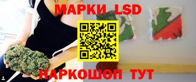 jwh Ливны