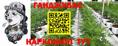 jwh Ливны