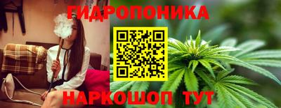 спайс Лесосибирск