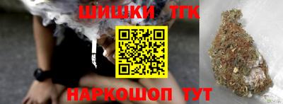 jwh Ливны