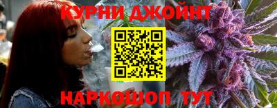 jwh Ливны