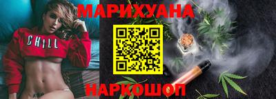 jwh Ливны