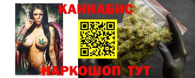 jwh Ливны