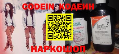 СК Ликино-Дулёво