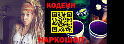 jwh Ливны