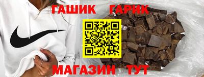 jwh Ливны