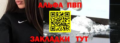 jwh Ливны