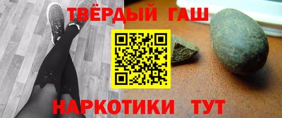 СК Ликино-Дулёво