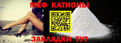 jwh Ливны