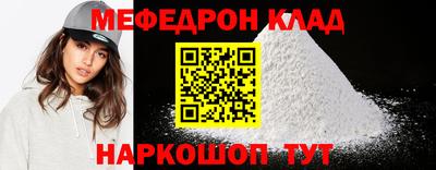 jwh Ливны